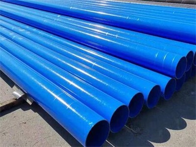 郴州涂塑钢管表面出现褐色锈斑怎么处理?