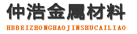 郴州涂塑钢管,郴州涂塑钢管厂家,郴州涂塑复合钢管